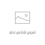 دانلود اهنگ جدید کامران پرتو بنام شبای بارونی