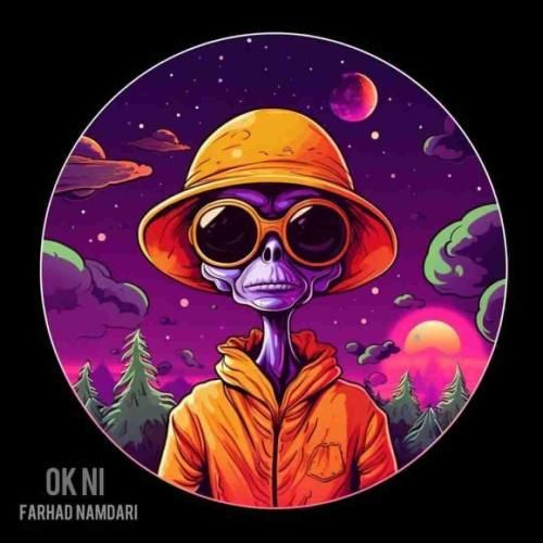 فرهاد نامداری اوکی نی