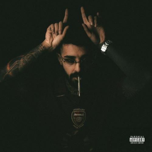 سجاد شاهی دیو