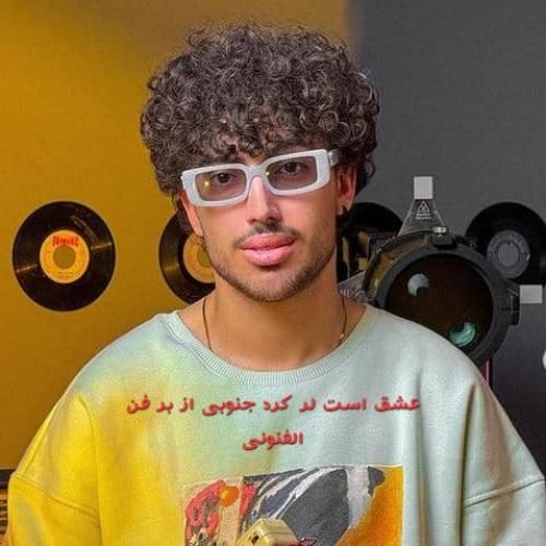 بابی (بابک ایمانی) عشق است لر کرد جنوبی از بر فن الفنونی