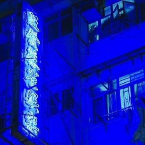 لری یارم یارم یارم سی تیلت غمبارم با صدای زن