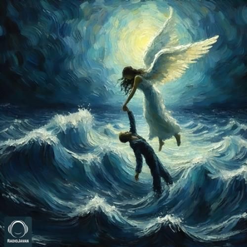 سیجل و هلیوم دوامو بده