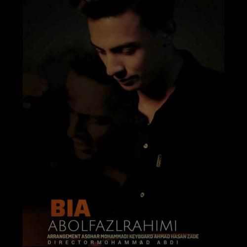 ابوالفضل رحیمی بیا