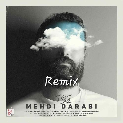 مهدی دارابی آسمون آبی