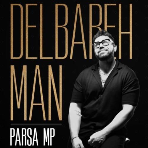 پارسا ام پی دلبر من