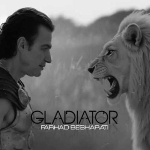 فرهاد بشارتی گلادیاتور