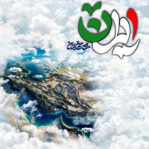 شاهین بنان ایران