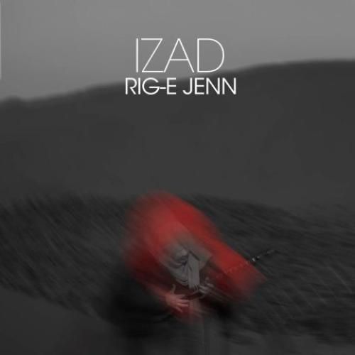 ایزد ریگ جن