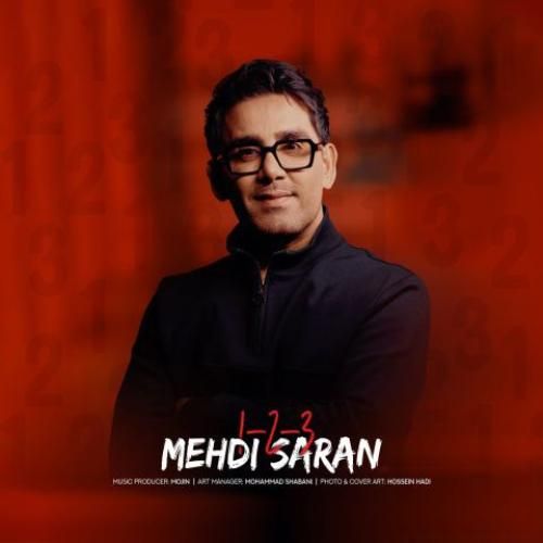 مهدی ساران یک دو سه