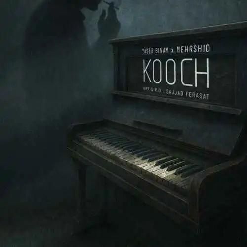 یاسر بینام کوچ