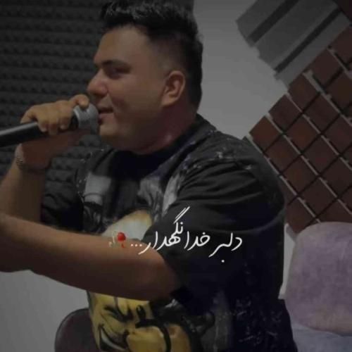 جواد جراحی دلبر خدانگهدار