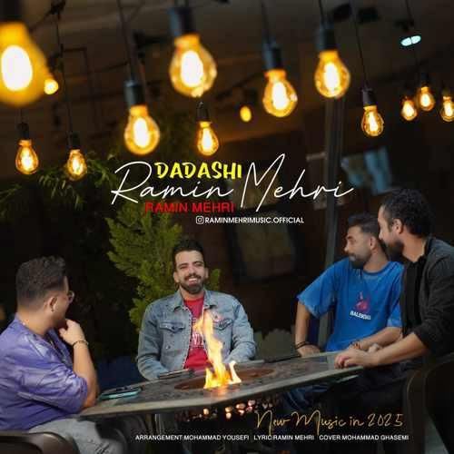 رامین مهری داداشی