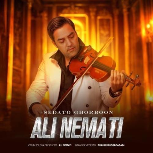 علی نعمتی صداتو قربون