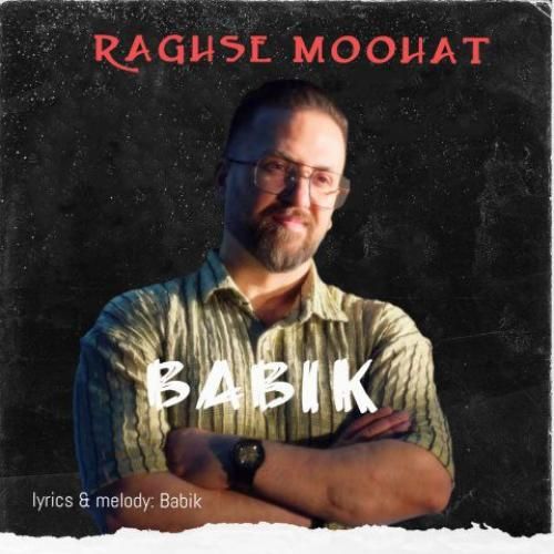 بابیک رقص موهات