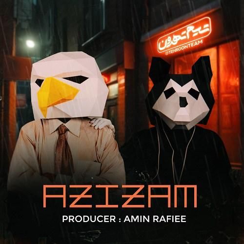 تیم تهرون عزیزم