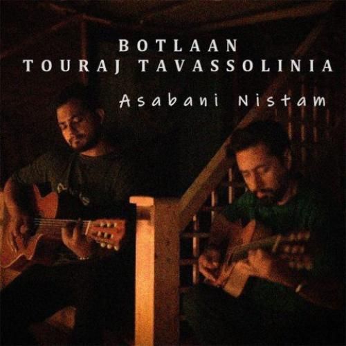 بطلان و تورج توسلی نیا عصبانی نیستم