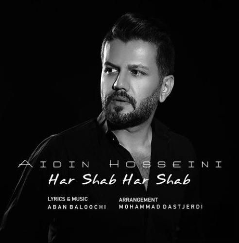 آیدین حسینی هرشب هرشب
