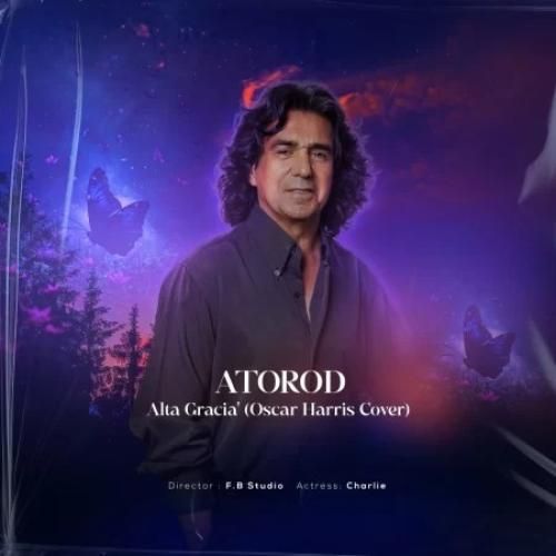 عطارود آلتا گراسیا