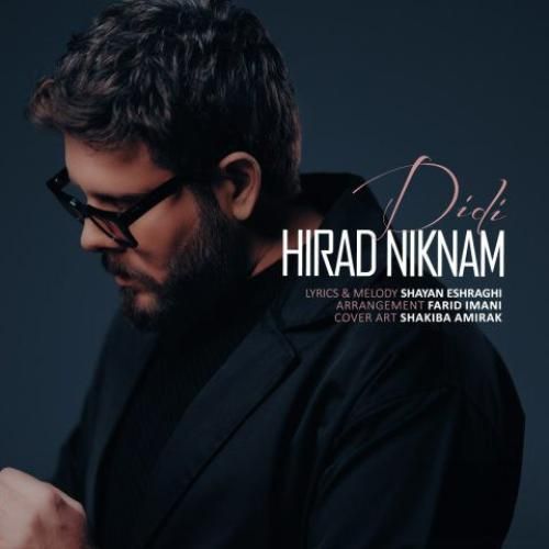 هیراد نیکنام دیدی