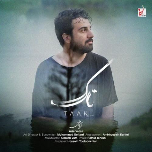 آریا وطن تاک