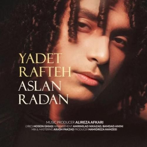 اصلان رادان یادت رفته