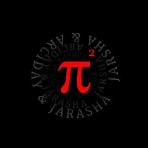 جرشا پیک می