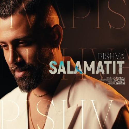 پیشوا سلامتیت