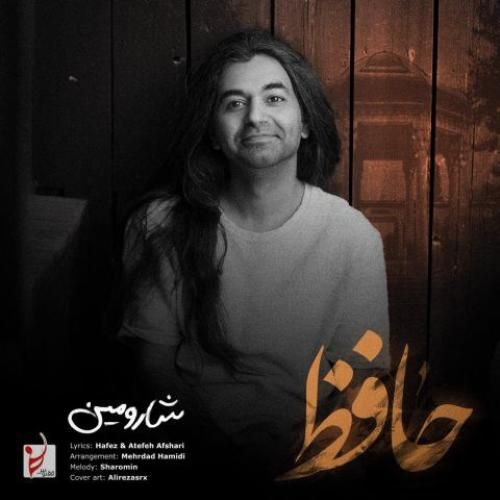 دانلود اهنگ جدید شارومین بنام حافظ دانلود اهنگ جدید شارومین بنام حافظ