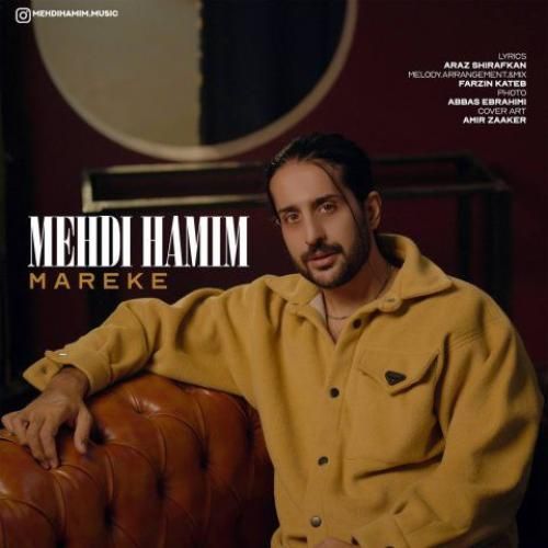 مهدی همیم معرکه