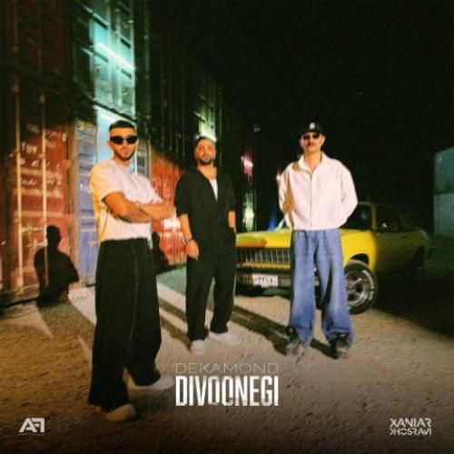 دکاموند دیوونگی