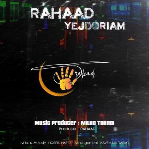 دانلود اهنگ جدید رهاد بنام یه جوریم دانلود اهنگ جدید رهاد بنام یه جوریم