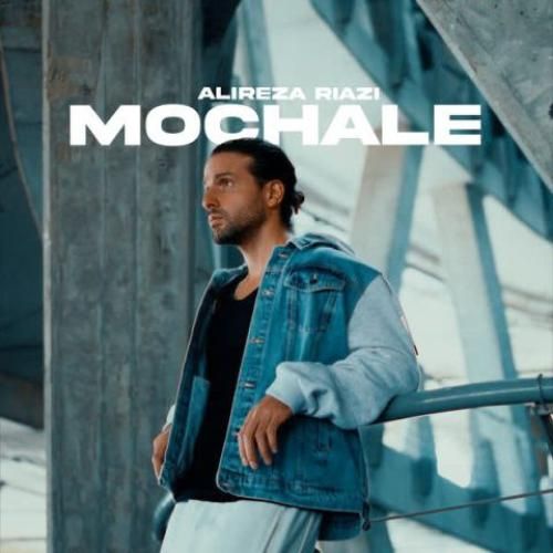 علیرضا ریاضی مچاله