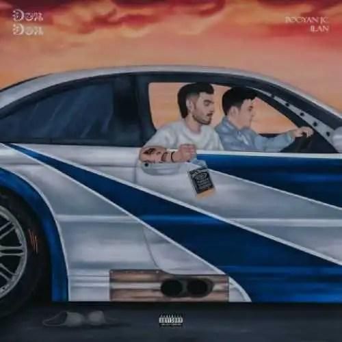 پویان جی سی دور دور