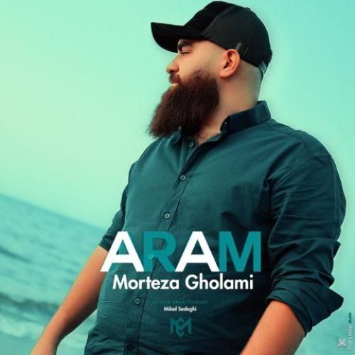 محمد آریانی نقاب