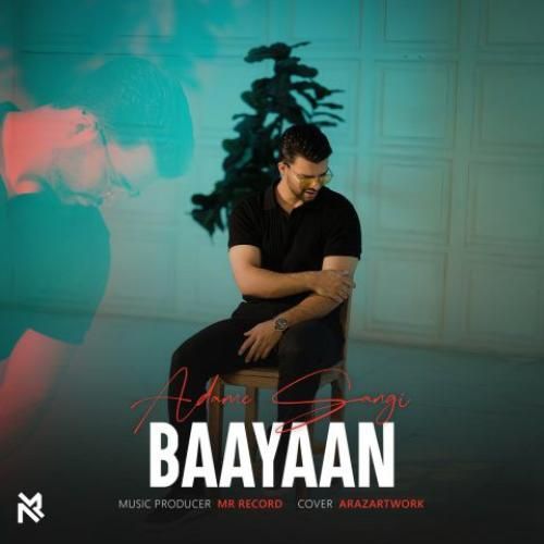 دانلود اهنگ جدید بایان بنام آدم سنگی