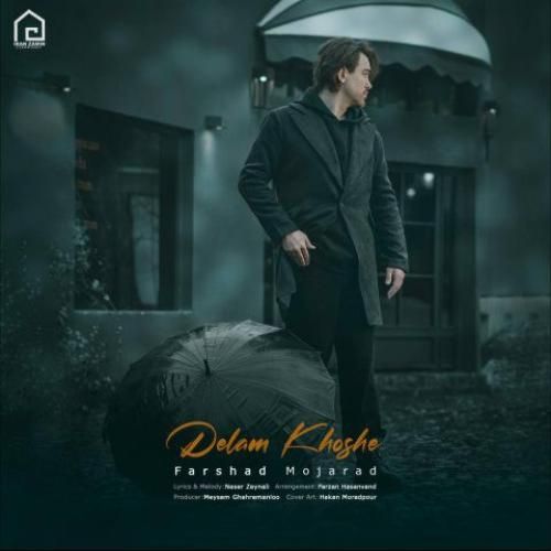 دانلود اهنگ جدید فرشاد مجرد بنام دلم خوشه