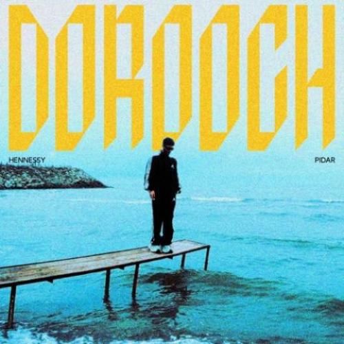 دانلود اهنگ جدید پیدار بنام دروغ