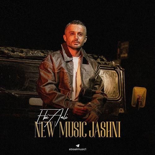 دانلود اهنگ جدید ابی عالی بنام جنگی برار