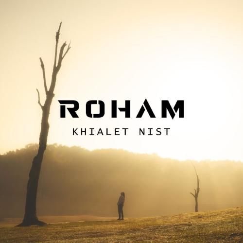 دانلود اهنگ جدید رهام بنام خیالت نیست