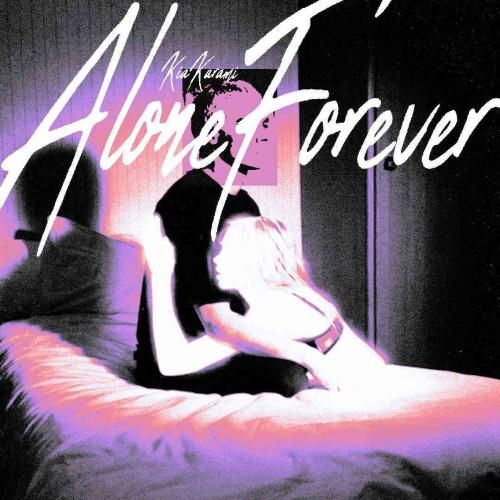 دانلود اهنگ جدید کیا کرمی بنام الون فور اور