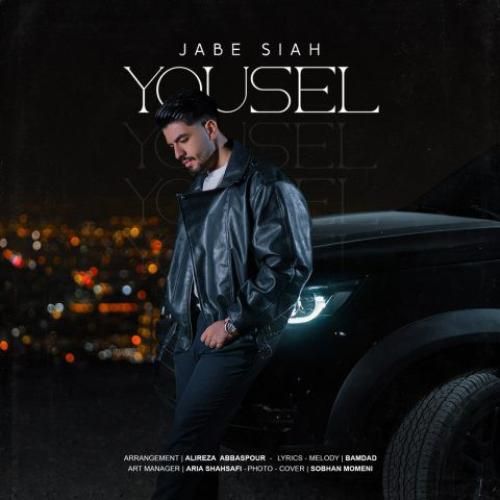 دانلود اهنگ جدید یوسل بنام جعبه سیاه