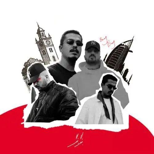 دانلود اهنگ جدید پوری و بهزاد لیتو بنام بنگ بنگ