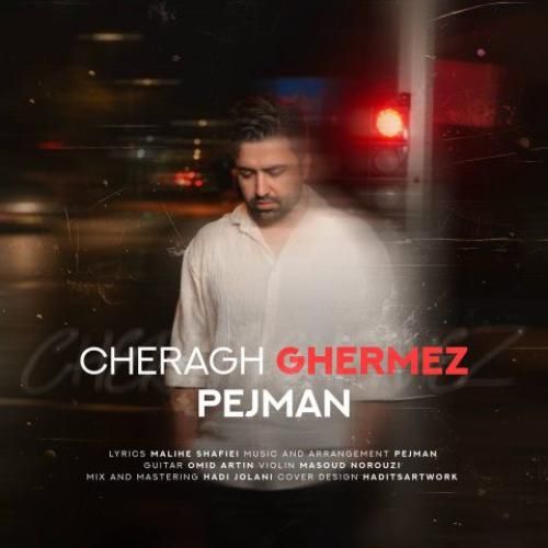 دانلود اهنگ جدید پژمان طالبی بنام چراغ قرمز