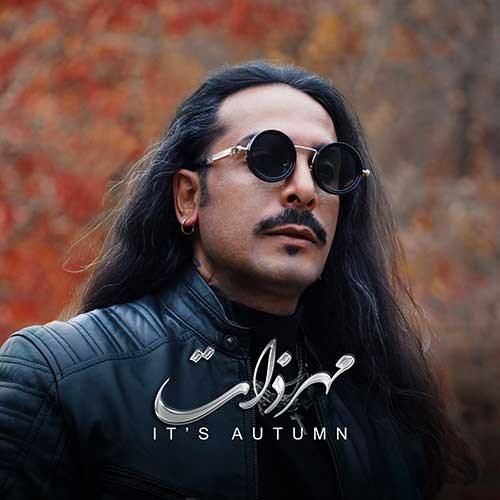 دانلود اهنگ جدید مهرذات بنام پاییزه