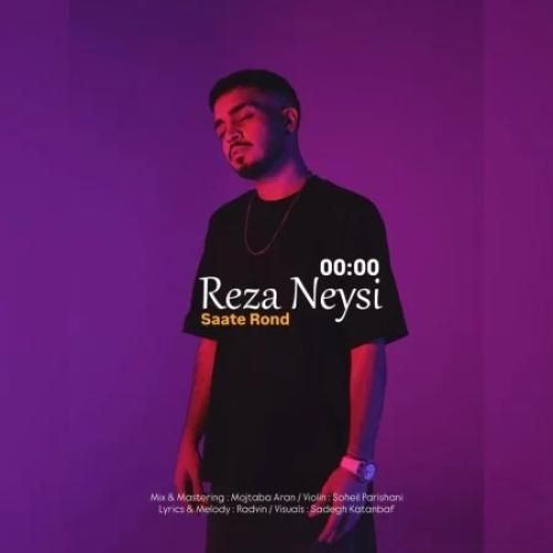 دانلود اهنگ جدید رضا نیسی بنام ساعت رند