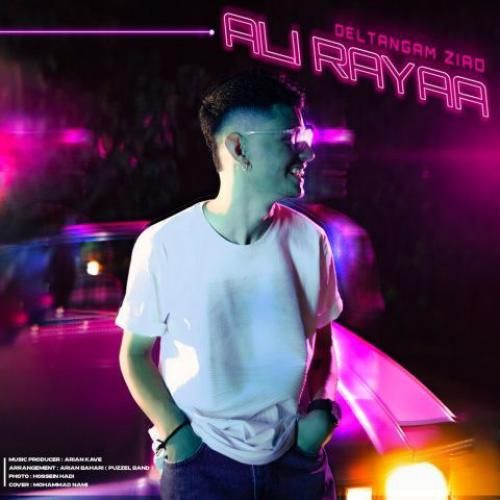 دانلود اهنگ جدید علی رایا بنام دلتنگم زیاد