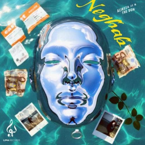 دانلود اهنگ جدید د دان و علیرضا جی جی بنام نقاب