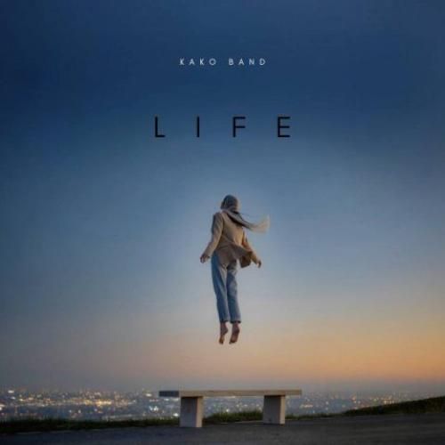 دانلود اهنگ جدید کاکو بند بنام زندگی