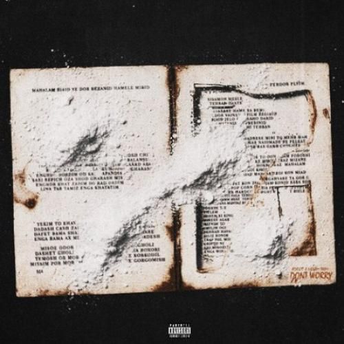 دانلود اهنگ جدید پوریا آدرویت و تی ام بنام دونت وری