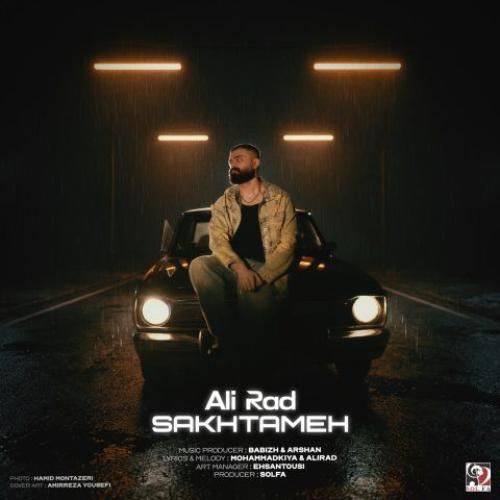 دانلود اهنگ جدید علیراد بنام سختمه